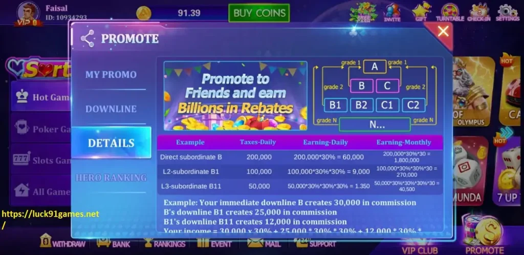 lucky 97 Game