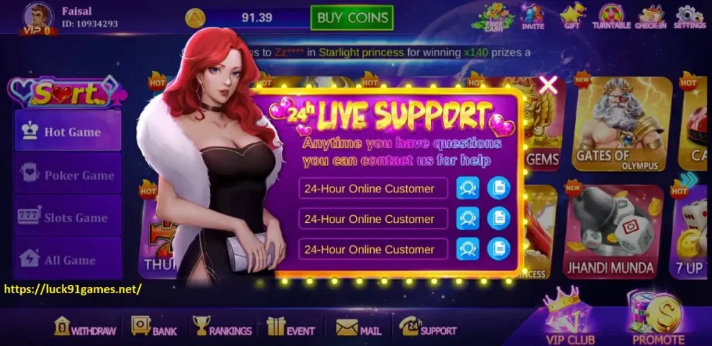 lucky 97 Game